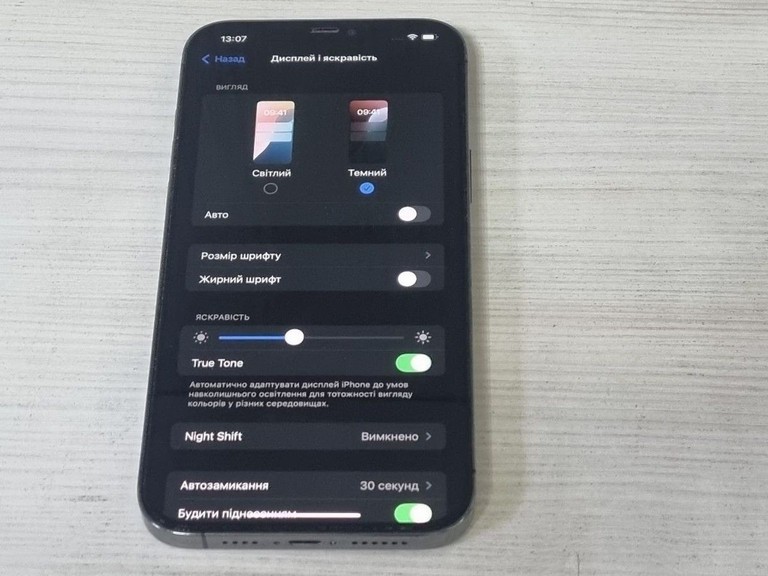 Apple iphone 12 pro max 128gb Код:01-200929984. Изображение 6