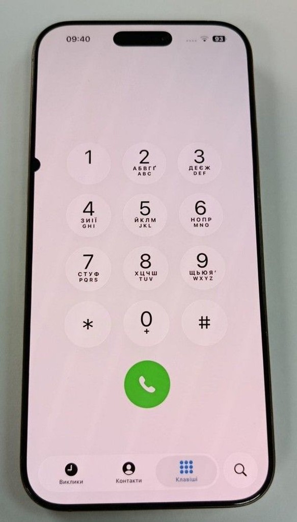 Оголошення Apple iphone 16 pro max 256gb Б/У