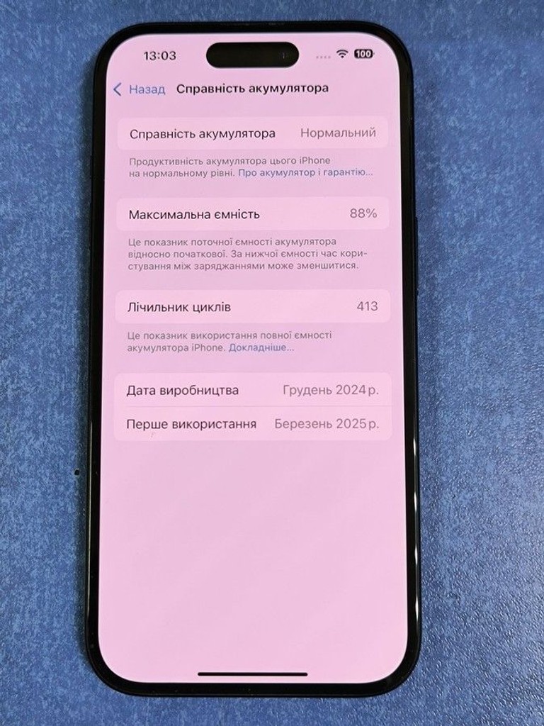 Apple iPhone 15 128GB Green Код:01-200930654. Зображення 7