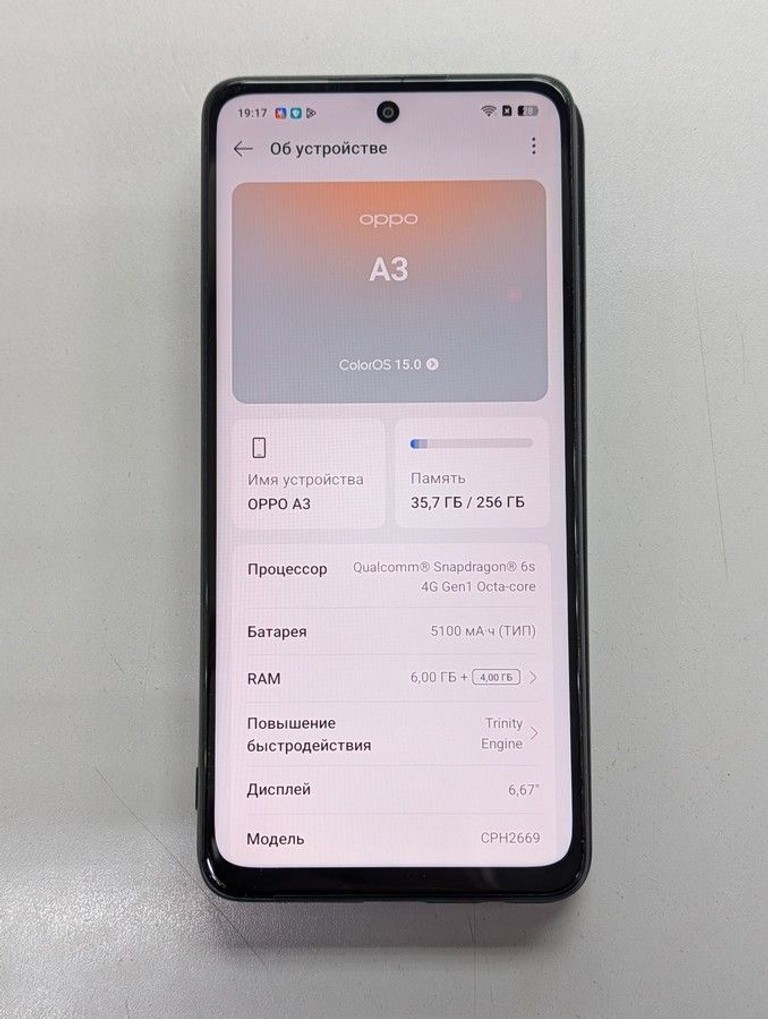 Оголошення Oppo a3 4g 6/256gb Б/У