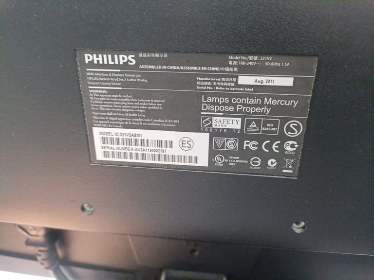 Дешево Philips 221v2ab з ломбарду