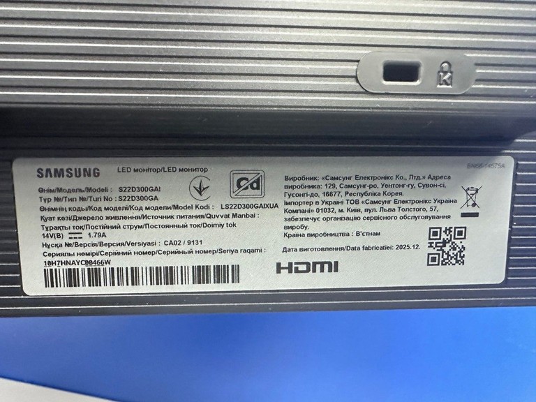 Samsung s22d300 Код:01-200935892. Зображення 7