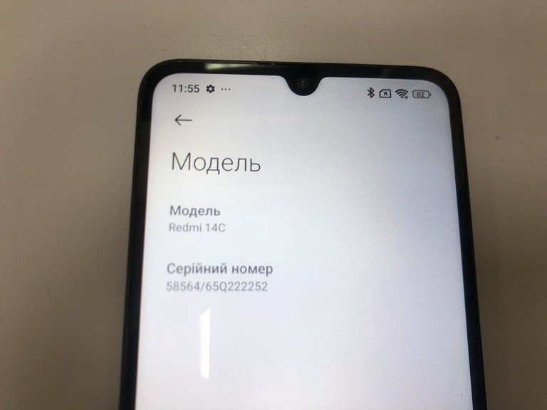 Дешиво Xiaomi redmi 14c 4/128gb с ломбарда