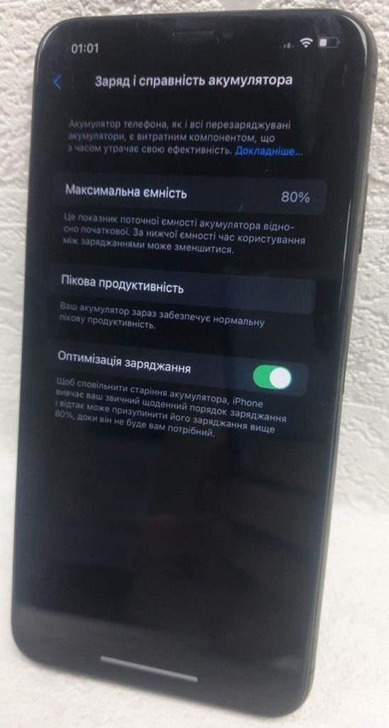 Дешиво Apple iphone xs max 64gb с ломбарда