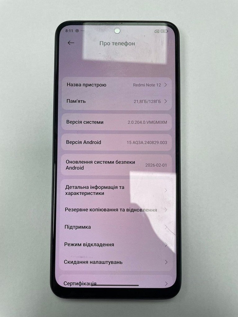 Объявление Xiaomi redmi note 12 4/128gb Б/У