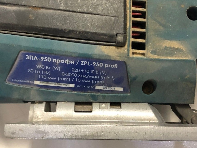Оголошення Зеніт ЗПЛ-950 МР Профи (849166) Б/У