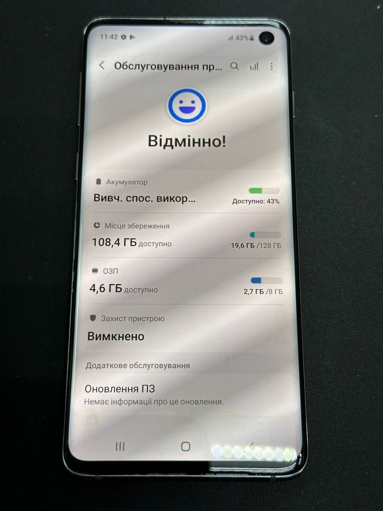Samsung galaxy s10 sm-g973f/ds 8/128gb Код:01-200938701. Изображение 6