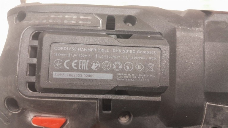 Дешево Dnipro-M dhr-201bc compact 1акб 4ah зп з ломбарду