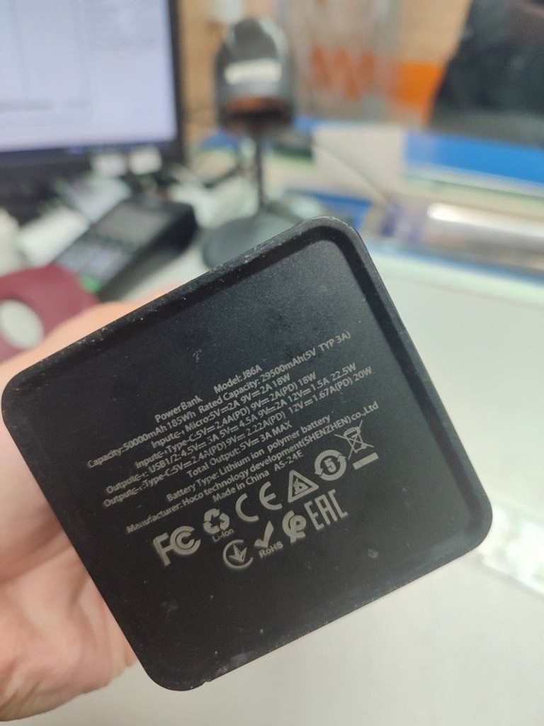 Дешево Hoco J86A 50000mAh 22,5W Black з ломбарду