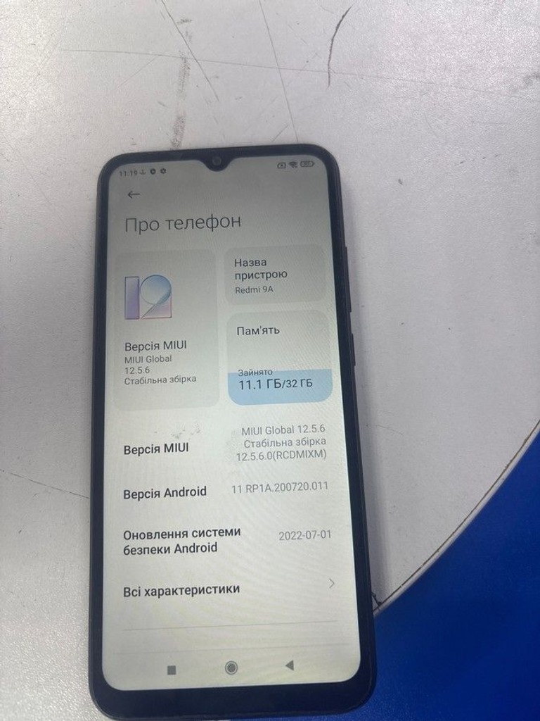 Купити Xiaomi redmi 9a 2/32gb Б/У