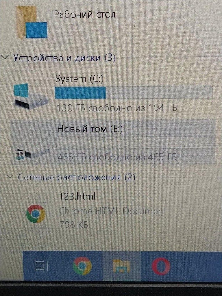 Дешево Samsung 870 evo 500 gb з ломбарду
