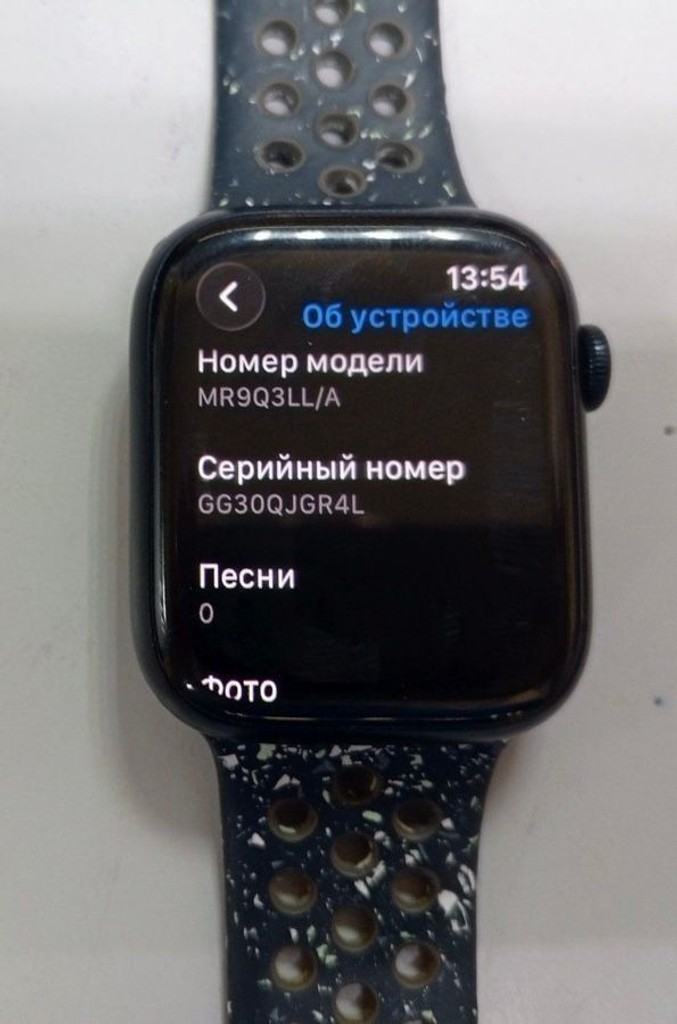 Apple watch series 9 gps 45mm aluminum case Код:01-200954302. Зображення 5