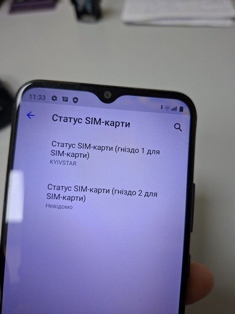 Объявление Realme c21y 4/64gb Б/У