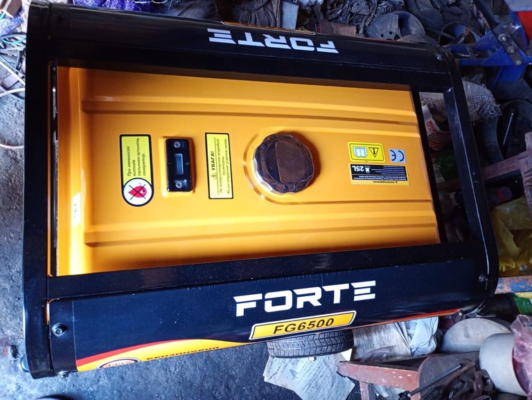 Дешево FORTE FG 6500 з ломбарду
