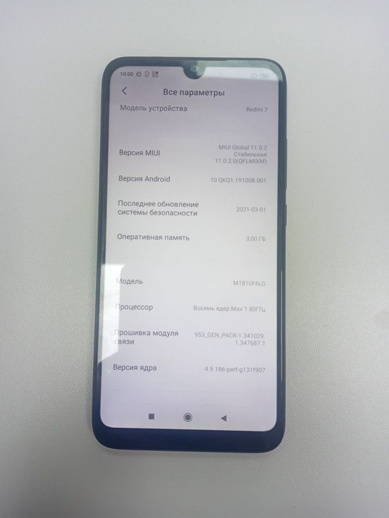 Купити Xiaomi Redmi 7 3/32GB Black Б/У