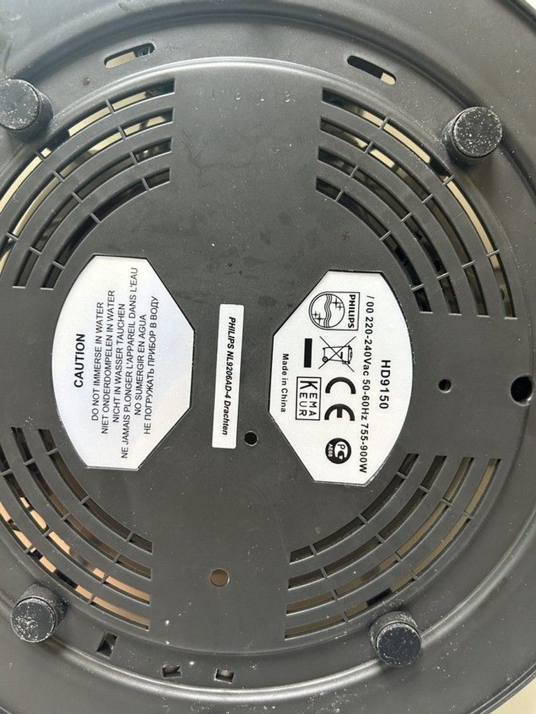 Розпродаж Philips hd9150, продавець Техноскарб