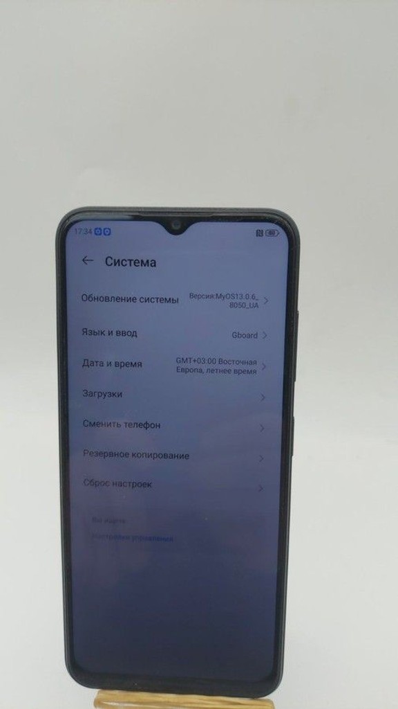 Дешево Zte Blade V50 Design 8/256GB Black з ломбарду