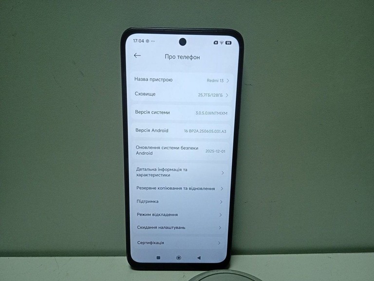 Дешиво Xiaomi Redmi 13 6/128GB Blue с ломбарда
