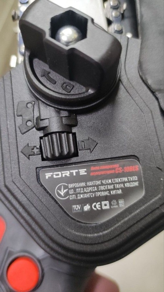 Распродажа Forte CS-10BLS (142775), продавец Техноскарб