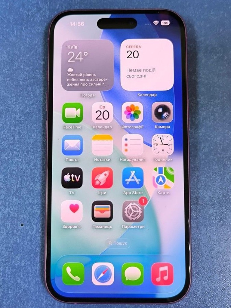 Купити Apple iphone 16 128gb Б/У
