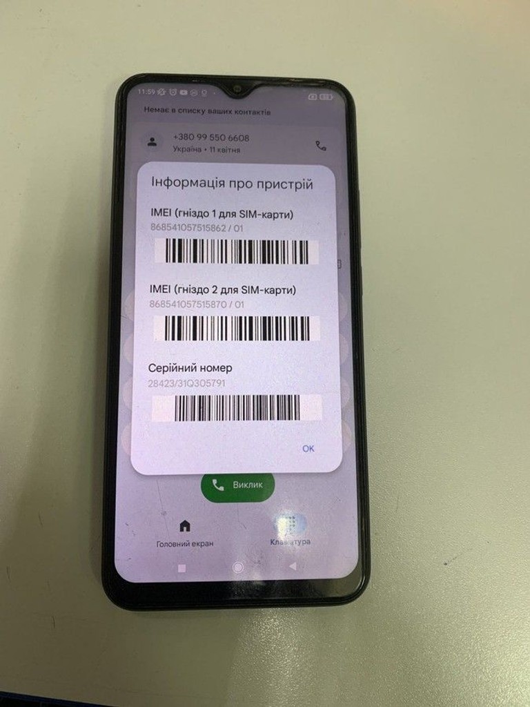 Объявление Xiaomi redmi 9 3/32gb Б/У