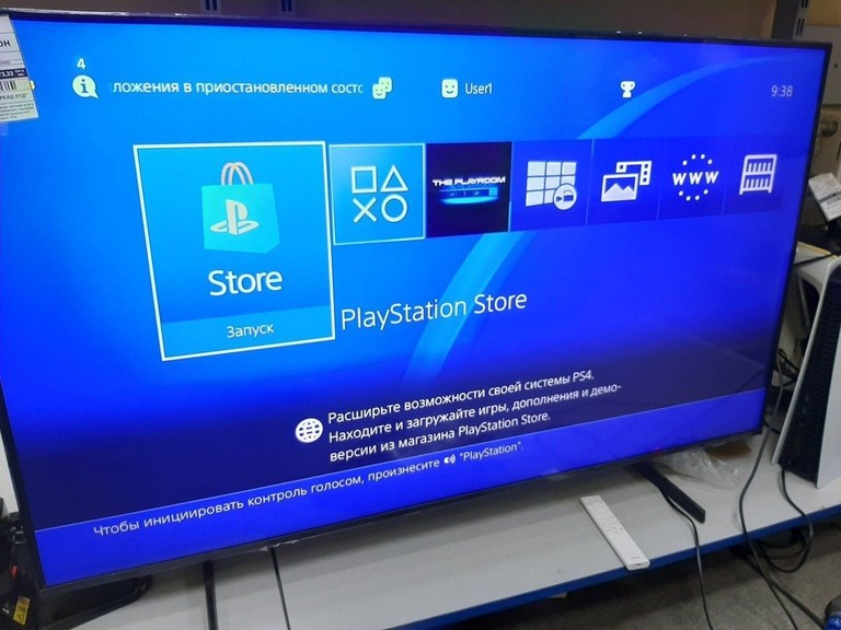 Розпродаж Sony playstation 4 500gb, продавець Техноскарб