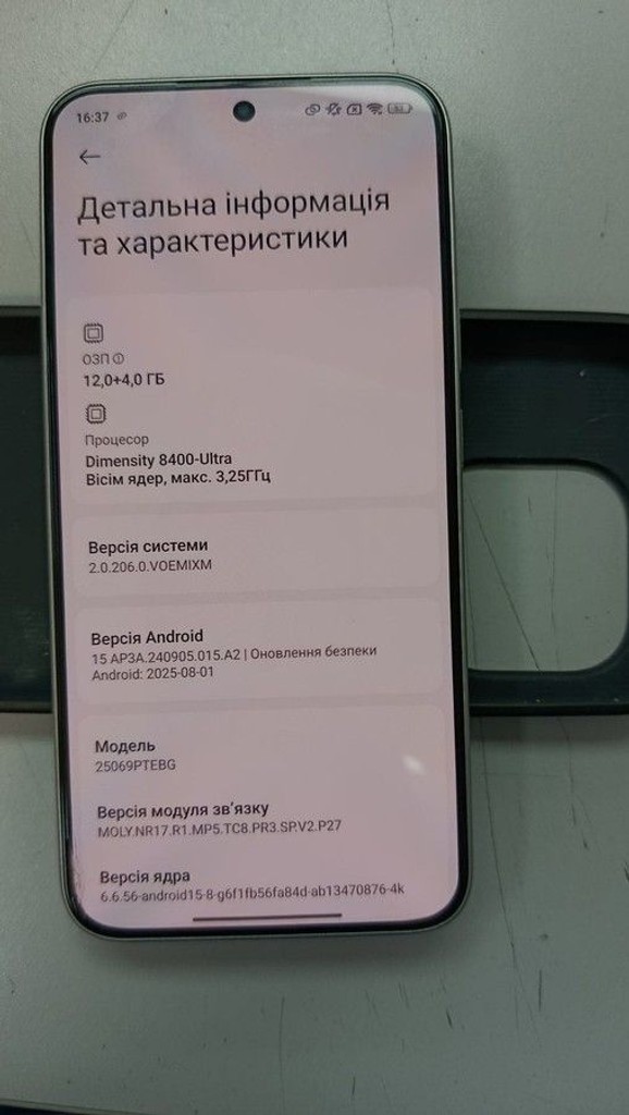 Купить Xiaomi 15T 12/256GB Black Б/У