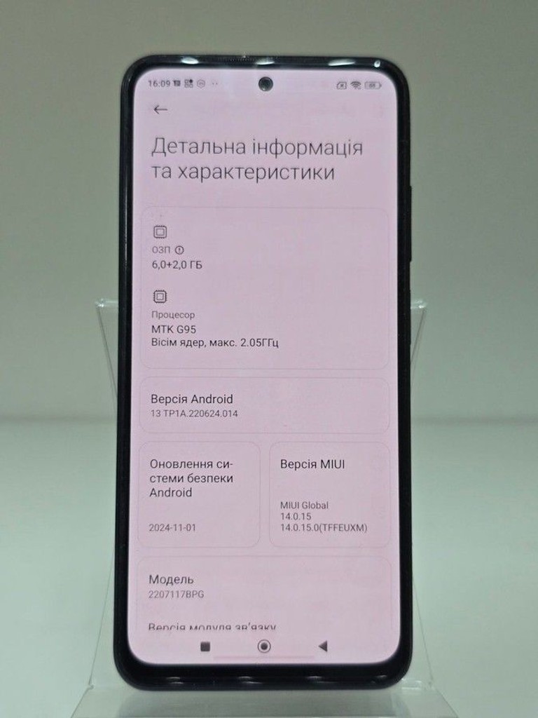 Объявление Xiaomi poco m5s 6/128gb Б/У