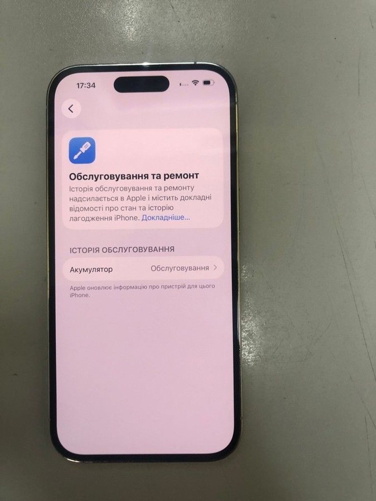 Apple iphone 14 pro 128gb Код:01-200963362. Зображення 8