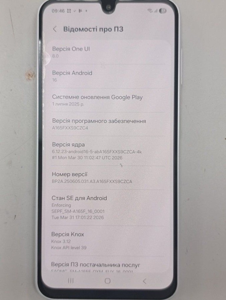 Samsung galaxy a16 4/128gb Код:01-200963477. Зображення 6