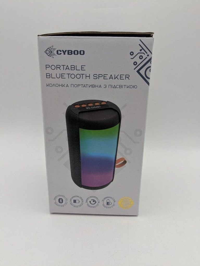 Cyboo ms-2204bt Код:01-200963179. Изображение 5