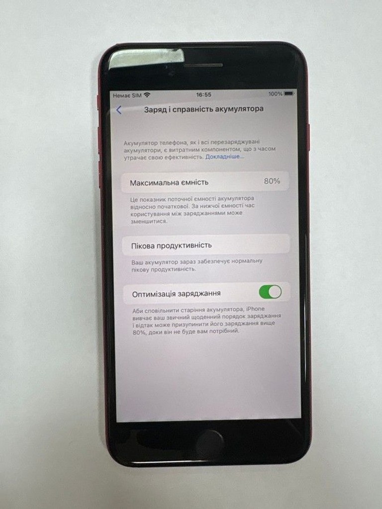 Оголошення Apple iphone 8 plus 64gb Б/У