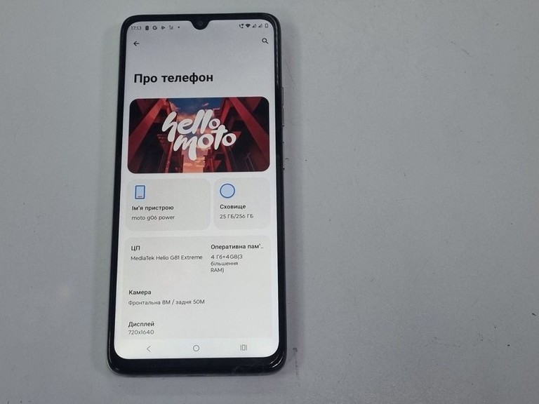 Motorola moto g06 power 4/256gb Код:01-200966186. Зображення 8