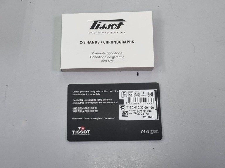 Розпродаж Tissot t120410a, продавець Техноскарб