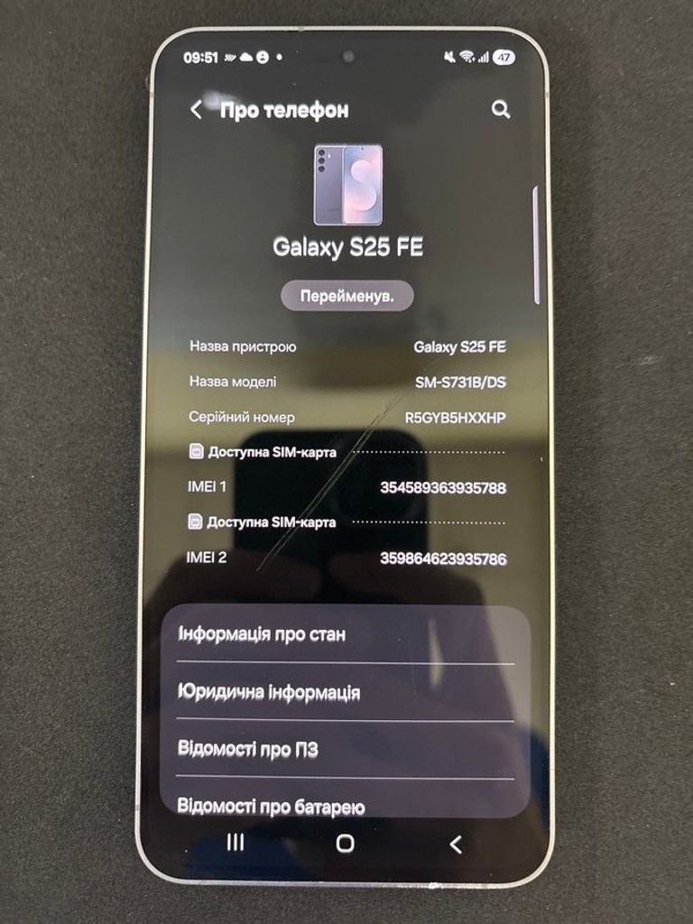 Samsung galaxy s25 fe 8/256gb Код:01-200966451. Зображення 7