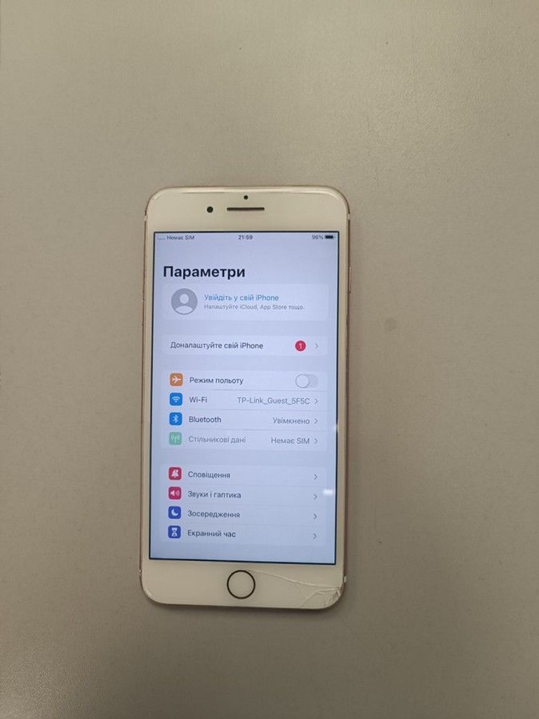 Оголошення Apple iphone 7 plus 128gb Б/У