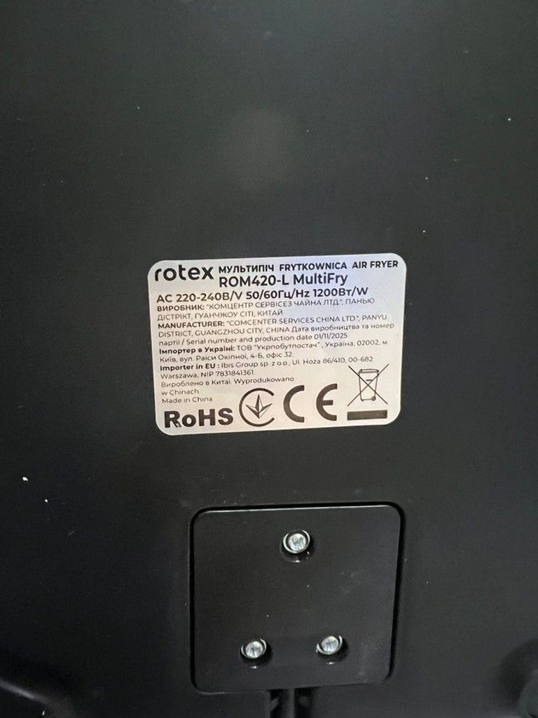 Розпродаж Rotex ROM420-L MultiFry, продавець Техноскарб