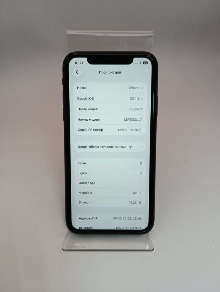 Apple iphone 11 64gb Код:01-200966478. Зображення 7
