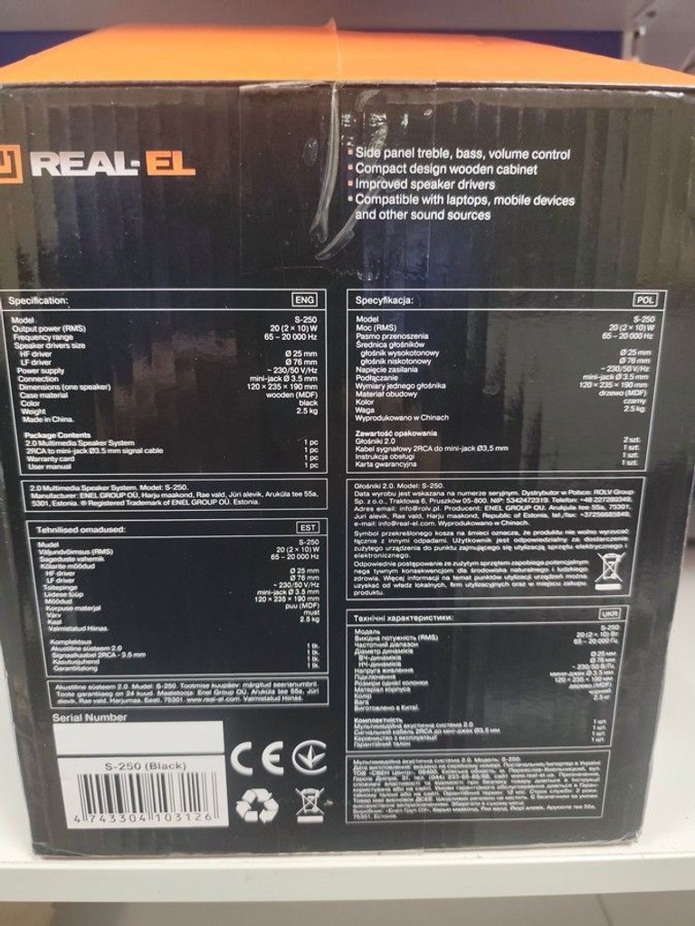 Real-El s-250 Код:01-200932323. Изображение 5