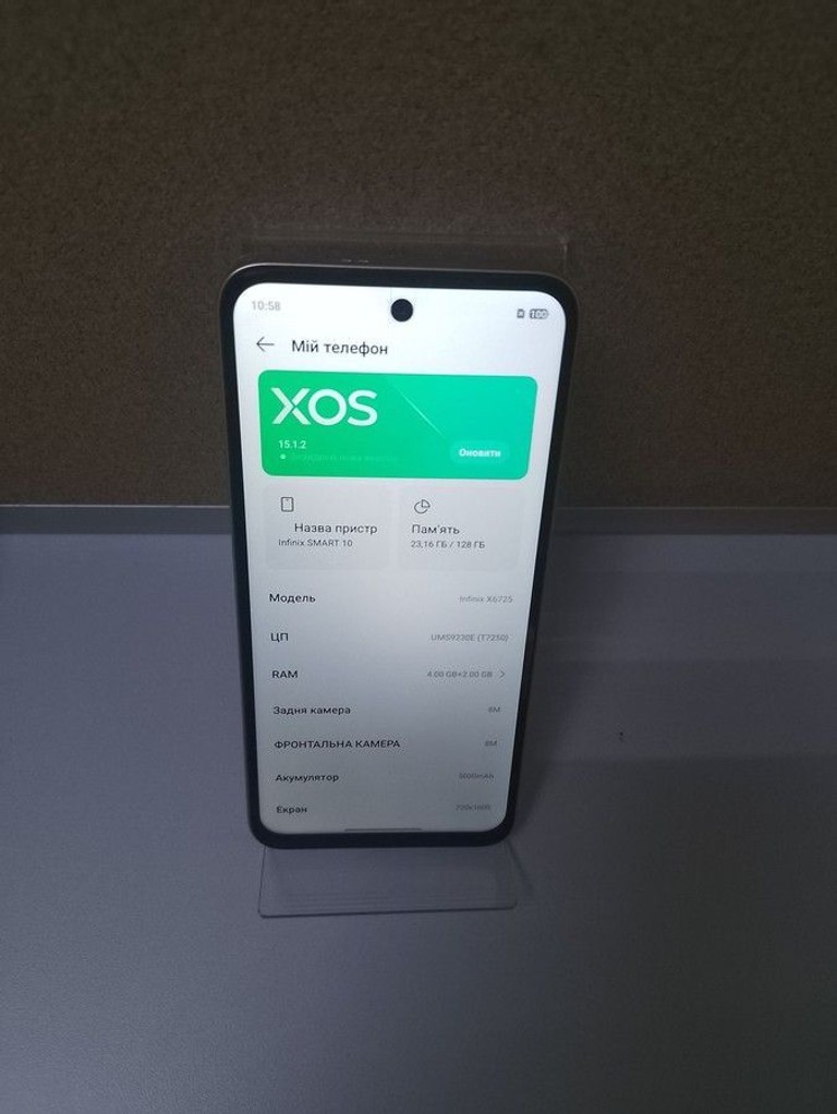Объявление Infinix smart 10 4/128gb Б/У