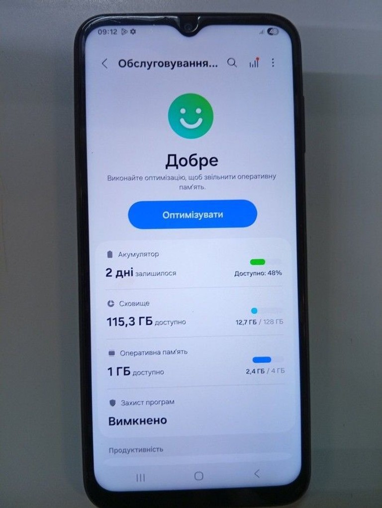 Купити Samsung galaxy m14 4/128gb Б/У