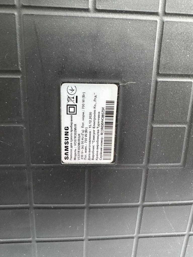 Samsung vc07r302mvr Код:01-200972162. Изображение 11