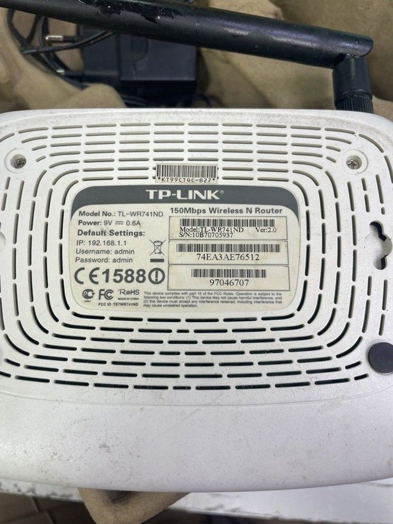 Купити Tp-Link tl-wr741nd Б/У