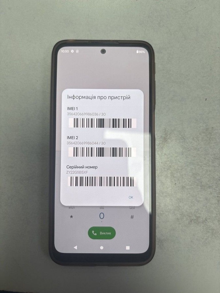 Оголошення Motorola moto g31 xt2173-3 4/64gb Б/У