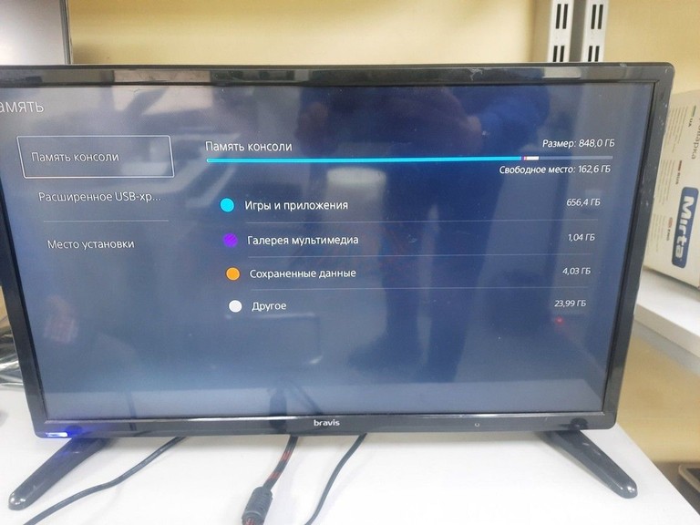 Sony PlayStation 5 Slim Digital Edition 1TB Код:01-200972523. Зображення 6