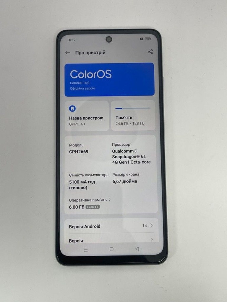 Оголошення Oppo a3 4g 6/128gb Б/У