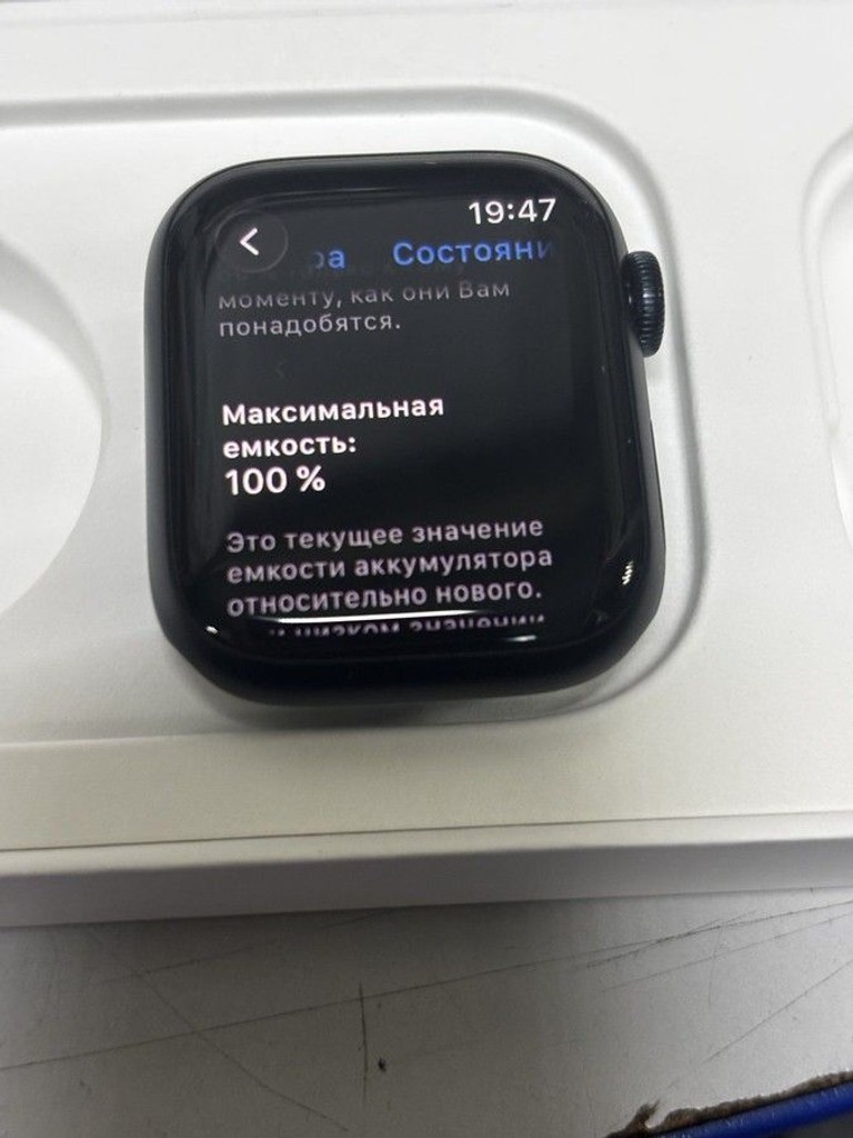 Apple watch series 8 gps 41mm aluminum case Код:01-200974489. Зображення 5