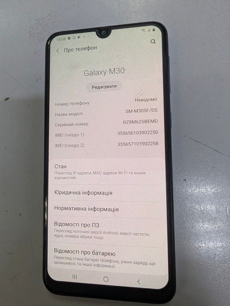Дешево Samsung m305f galaxy m30 4/64gb з ломбарду