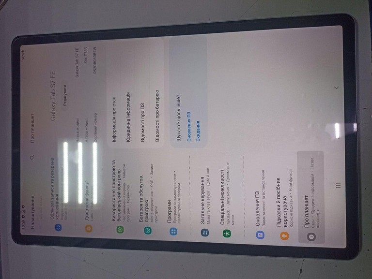 Дешиво Samsung galaxy tab s7 fe wi-fi 64gb sm-t733 с ломбарда