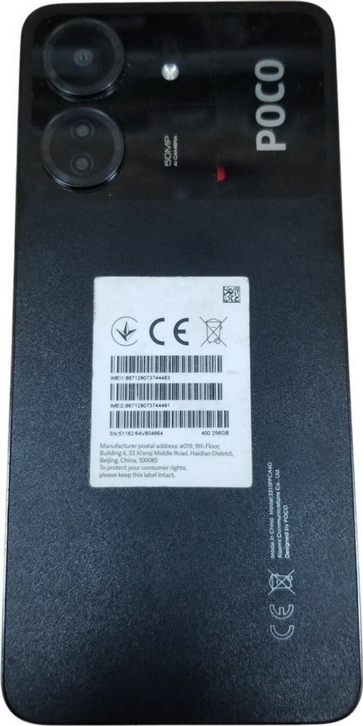 Объявление Poco C65 8/256GB Black Б/У